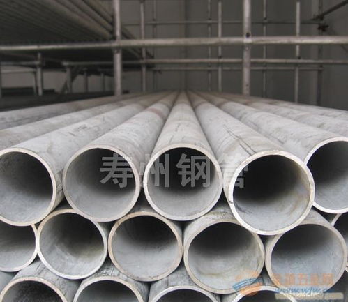 不锈钢管 无缝管 食品级钢管 卫生级钢管 上海寿州